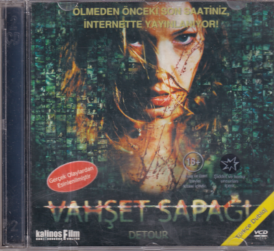 Vahşet Sapağı VCD Film VCD10746 - 1