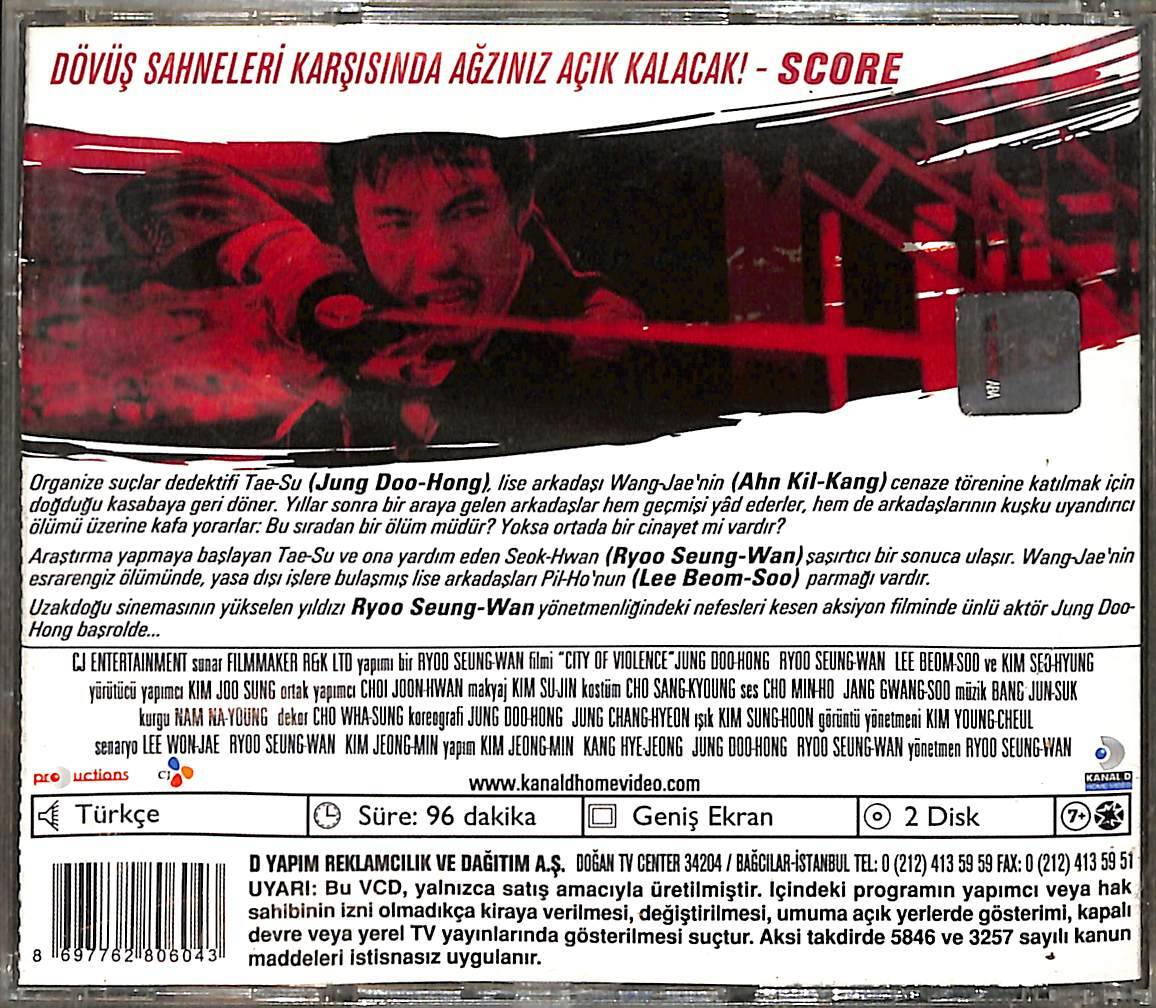 Vahşet Şehri – The City of Violence (2006) Orijinal VCD Film VCD28959 - 2