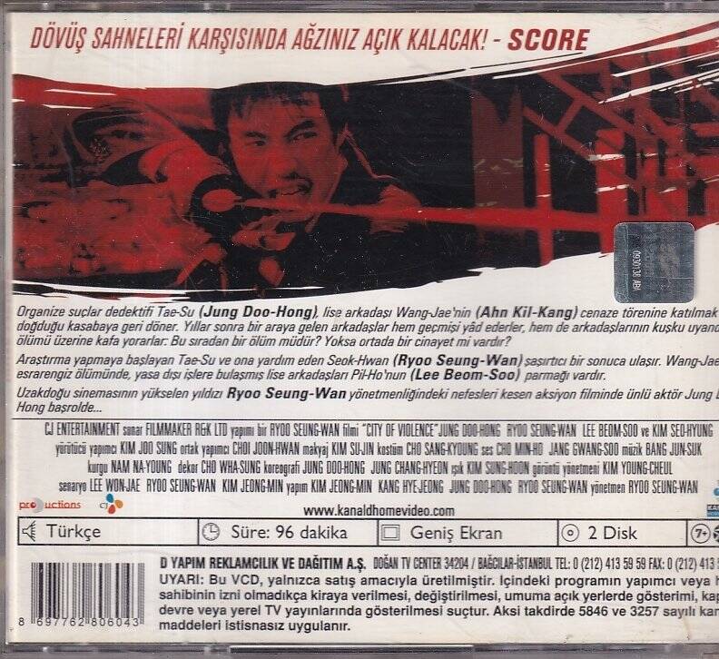 Vahşet Şehri VCD Film VCD9181 - 2
