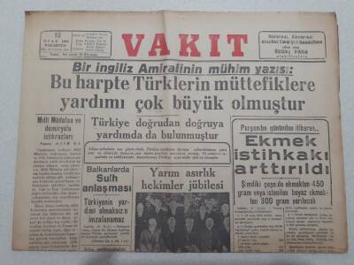 Vakit Gazetesi 10 Ocak 1945 - Ekmek İstihkakı Arttırıldı GZ71785 - 1