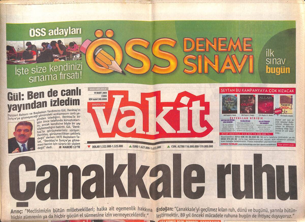 Vakit Gazetesi 19 Mart 2004 - Muhsin Yazıcıoğlu CHP'yi Böyle Tarif Etti : ''CHP ,Örtü İle Uğraşır Tanka Selam Durur'' GZ159341 - 1