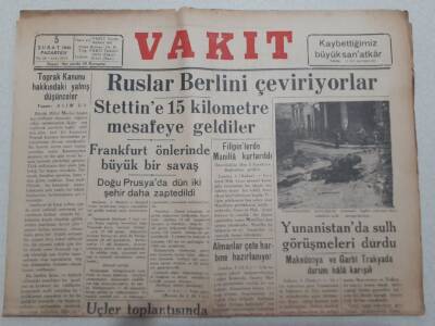 Vakit Gazetesi 5 Şubat 1945 - Ruslar Berlini Çeviriyorlar GZ71782 - 1