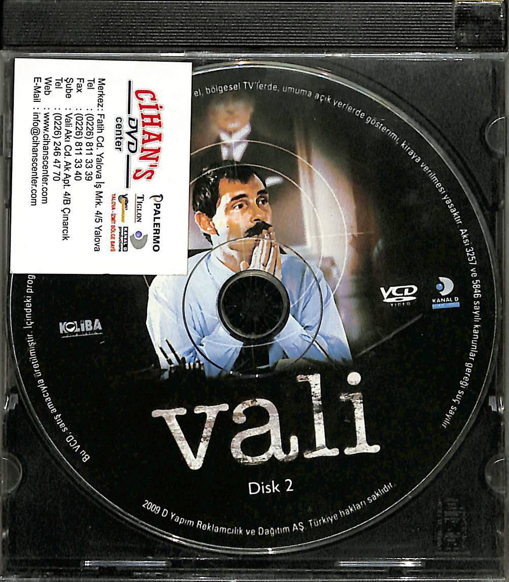 Vali VCD Film VCD14652 - 1