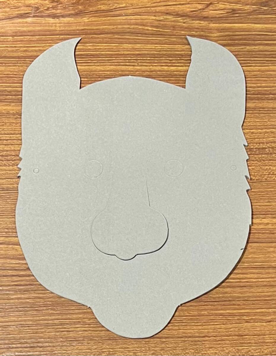 Kızgın Kurt Çocuk Yüz Maskesi AOB4864 - 2