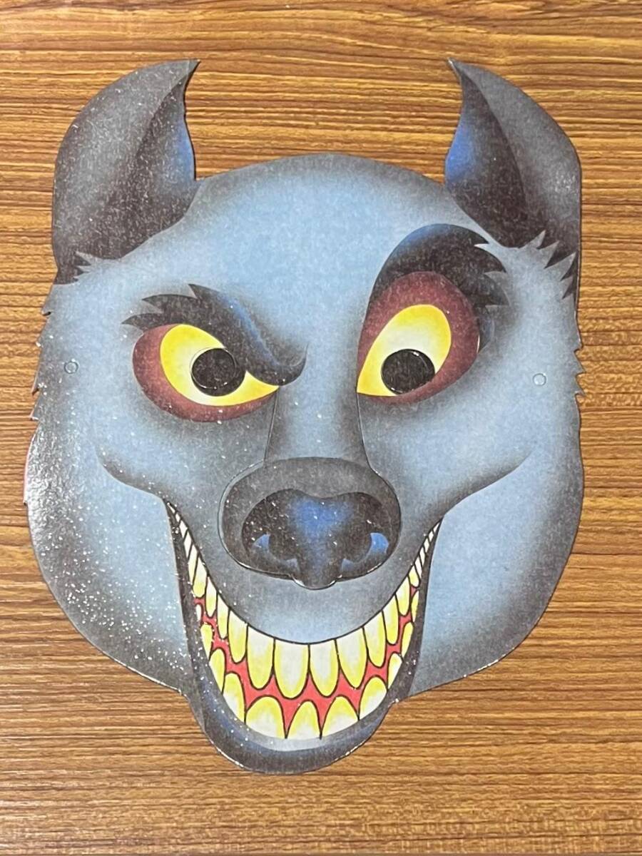 Kızgın Kurt Çocuk Yüz Maskesi AOB4864 - 3