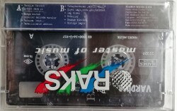 Vardiya - Buluşma Kaset KST10468 - 2