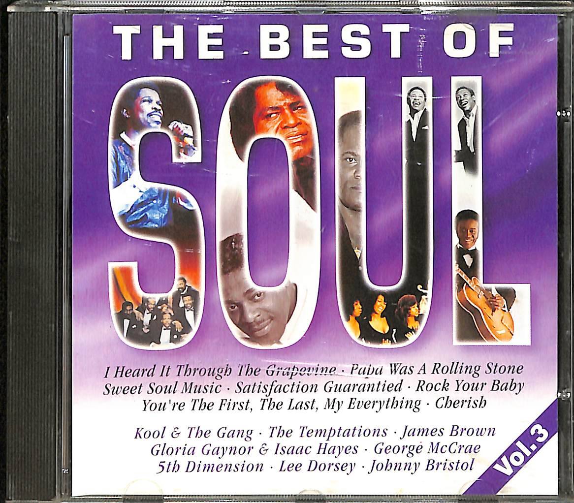 Various - The Best Of Soul Vol.3 CD (İkinci El) CD4033 - 1