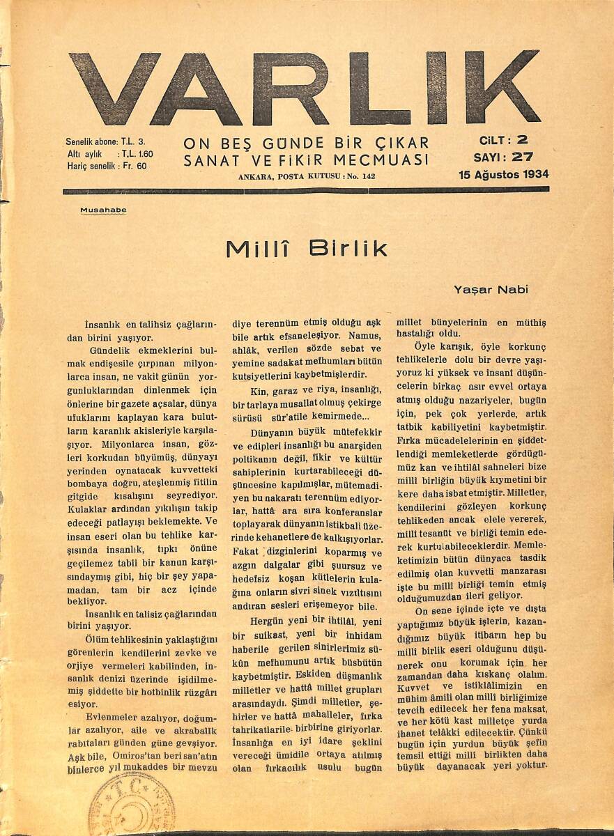 Varlık (On Beş Günde Bir Çıkar Sanat ve Fikir Mecmuası) 15 Ağustos 1934 Sayı:27 Cilt:2 - Milli Birlik - Şair Ve Şaire Dair - Ekrem Ve Musikileri NDR90576 - 1