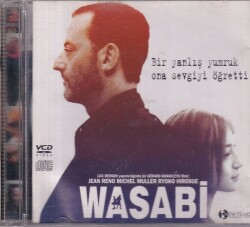 Vasabi VCD Film VCD10161 - 1