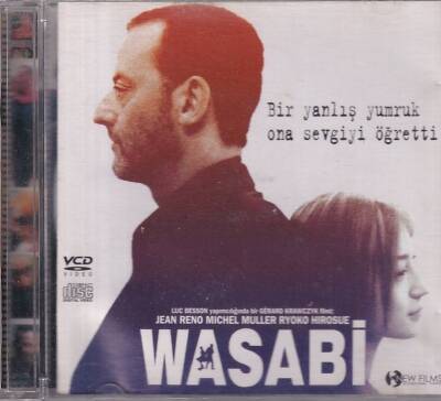 Vasabi VCD Film VCD10161 - 1