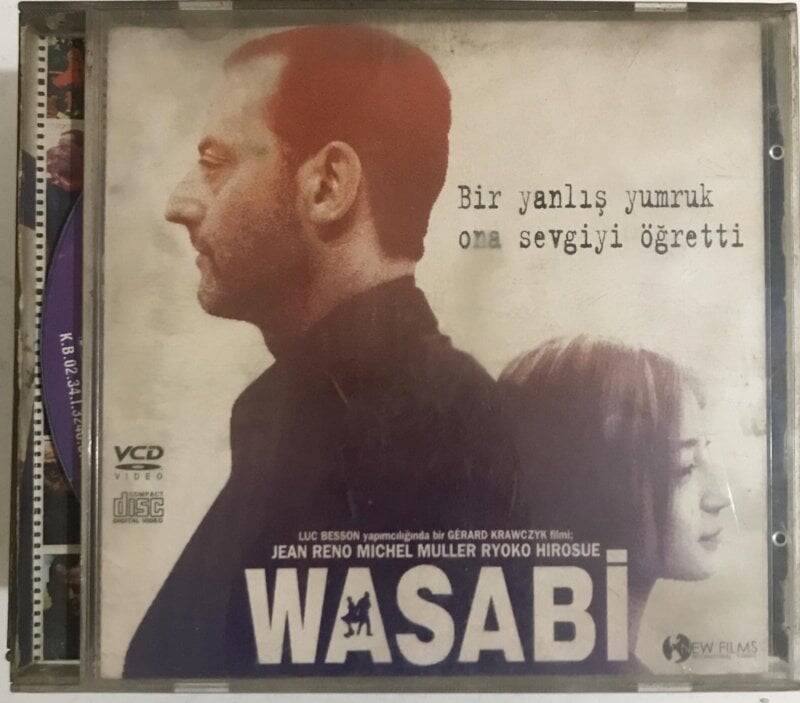 Vasabi VCD Film VCD6753 - 1