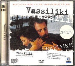 Vassiliki (1997) Orijinal VCD Film VCD28607 - 1