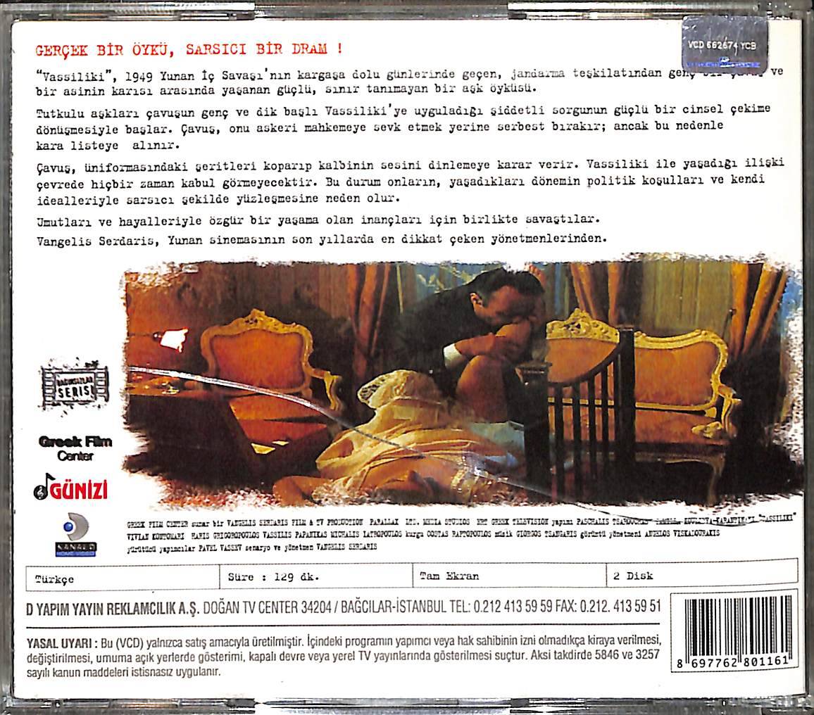 Vassiliki (1997) Orijinal VCD Film VCD28607 - 2