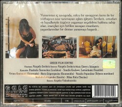Vassiliki VCD Film (İkinci El) VCD27822 - 2