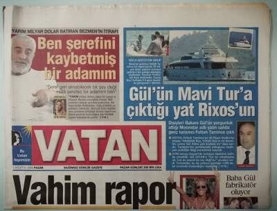 Vatan Gazetesi 1 Ağustos 2004 Erdal İnönü Özel İzinle Yurt Dışına Çıktı -GZ37079 - 1