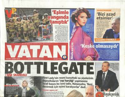 Vatan Gazetesi 1 Şubat 2015 - First Ladynin Resmi Konuttaki Su Şişelerinin Depozitolarını Cep Harçlığı Yapmasına İsrail Basını İsim Taktı GZ113129 - 1
