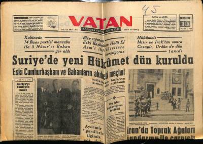 Vatan Gazetesi 10 Mart 1963 - Suriyede Yeni Hükümet Kuruldu GZ78817 - 1