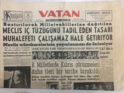 Vatan Gazetesi 11 Aralık 1957 - Meclis İç Tüzüğünü Tadil Eden Tasarı Muhalefeti Çalışamaz Hale Getiriyor GZ52309 - 1