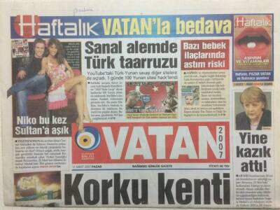 Vatan Gazetesi 11 Mart 2007 - Irmak Ünal Evini Onarırken Düşüp Ayağını Kırdı GZ32628 - 1