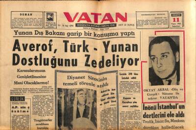 Vatan Gazetesi 11 Mayıs 1963 - Lübnan Makamları Ankaradaki Kazada Hata Bize Ait Değil Diyor GZ90483 - 1