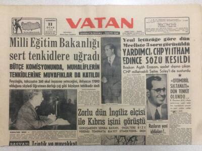Vatan Gazetesi 11 Ocak 1958 - Fatin Rüştü Zorlu Kıbrıs İşini Görüştü GZ52327 - 1
