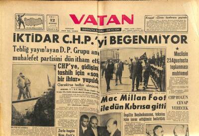 Vatan Gazetesi 12 Ağustos 1958 - Pamuk Kongresi Açıldı - Tekel Şişelerine Dair Dün Bir Tebliğ Çıkarıldı GZ91067 - 1