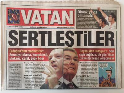 Vatan Gazetesi 12 Ekim 2005 - Erdoğan Ve Baykal Sertleştiler GZ26674 - 1