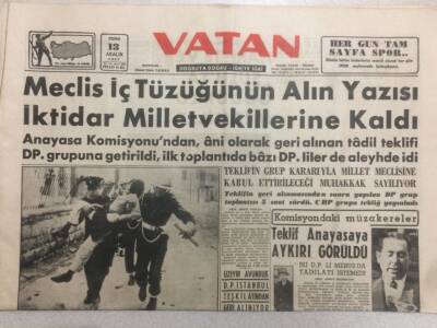 Vatan Gazetesi 13 Aralık 1957 - Birleşmiş Milleteler Yunan Tezini Kabul Etti GZ52310 - 1