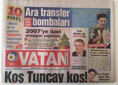 Vatan Gazetesi 13 Aralık 2016 - Fenerbahçeye 3 Maç Seyircisiz Oynama Cezası , Ara Transfer Bombaları GZ20422 - 1