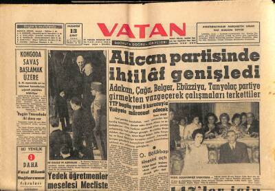 Vatan Gazetesi 13 Şubat 1961 - Alican Partisinde İhtilaf Genişledi GZ64618 - 2