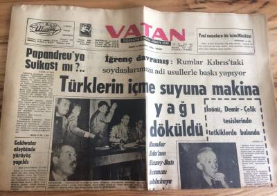 Vatan Gazetesi 13 Temmuz 1964 - Abdullah Aker Yüce Divanda Yargılandı GZ72751 - 2
