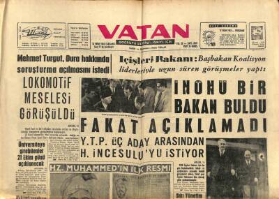 Vatan Gazetesi 16 Eki 1963 - Azizoğlu Hakkında Tahkikat Açılması Talebi Üçe Çıktı GZ102639 - 1