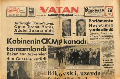 Vatan Gazetesi 16 Haziran 1963 - Kabinenin CKMP Kanadı Tamamlandı GZ91038 - 1