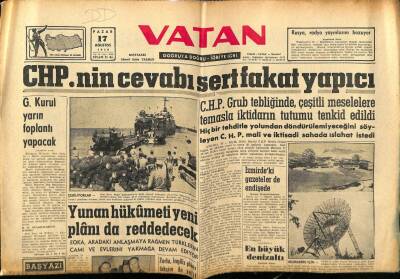 Vatan Gazetesi 17 Ağustos 1958 - Yunan Hükümeti Yeni Teklifide Reddedecek GZ78778 - 1