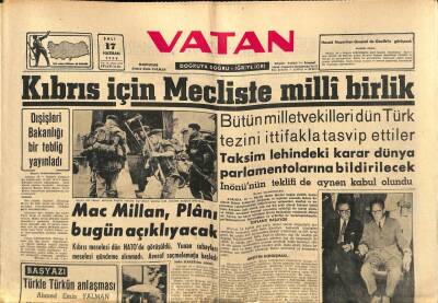 Vatan Gazetesi 17 Haziran 1958 - Taksim Lehindeki Karar Dünya Parlamentolarına Bildirilecek GZ90406 - 1