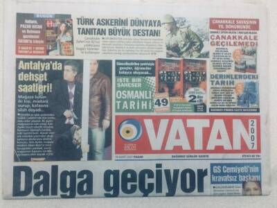 Vatan Gazetesi - 18 Mart 2007 - Şebnem Schaefer DYPden Uyarı Aldı GZ46738 - 1