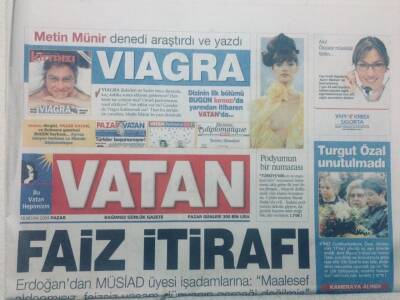 Vatan Gazetesi - 18 Nisan 2004 - Faiz İtirafı GZ46741 - 1