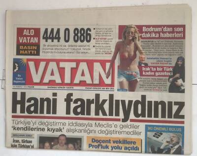 Vatan Gazetesi 18 Temmuz 2004 - Kaddafi İngilterede Takım Alıyor GZ8394 - 1