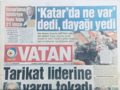 Vatan Gazetesi 19 Nisan 2008 - Tarikat Liderine Yargı Tokadı GZ40660 - 1