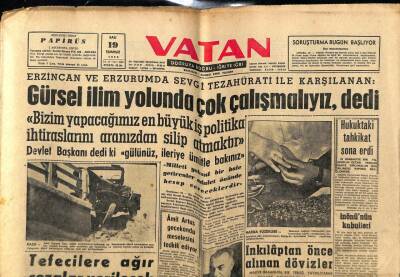 Vatan Gazetesi 19 Temmuz 1960 - Liderlik Mücadelesi Ve Dr Fazıl Küçük GZ78929 - 1