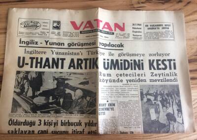 Vatan Gazetesi 19 Temmuz 1964 - Nihat Erim Cenevreye Gitti GZ72753 - 1