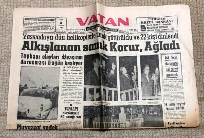 Vatan Gazetesi 2 Aralık 1960 GZ190 - 2
