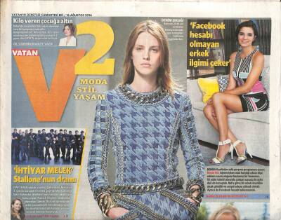 Vatan Gazetesi 2 Eki 16 Ağustos 2014 - Serdar Kılıç Kampa Katılan Çocuk Doğayla Yaşamı Öğreniyor GZ105827 - 1