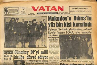 Vatan Gazetesi 2 Mart 1959 - Üsküdar Vapuru Faciası Şehitleri Dün Tören İle Anıldı GZ86411 - 1