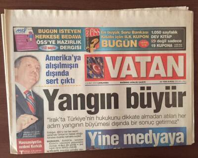 Vatan Gazetesi 2 Şubat 2005 -Süreyya Ayhana Doping Kurallarına Uymadığı İçin Yarışmalardan 2 Yıl Men Cezası Verildi GZ10173 - 1
