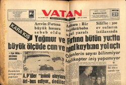 Vatan Gazetesi 21 Aralık 1962 - Japon Fuar Gemisi İstanbula Geldi GZ64860 - 2