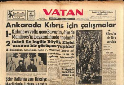 Vatan Gazetesi 21 Haziran 1958 - Meclis , Bankalar Kanununun Müzakeresini Dün Tamamladı GZ91097 - 1