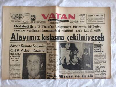 Vatan Gazetesi 22 Eylül 1964 - Akdeniz Ülkeleri Şehircilik Konferansı Çalışmaya Başladı GZ73335 - 1