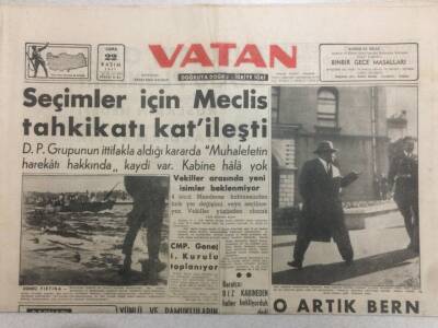 Vatan Gazetesi 22 Kasım 1957 - Seçimler İçin Meclis Tahkikatı Kat ileşti GZ52317 - 1