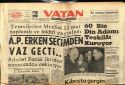 Vatan Gazetesi 22 Mart 1964 - 60 Bin Din Adamı Teşkilat Kuruyor GZ78786 - 1